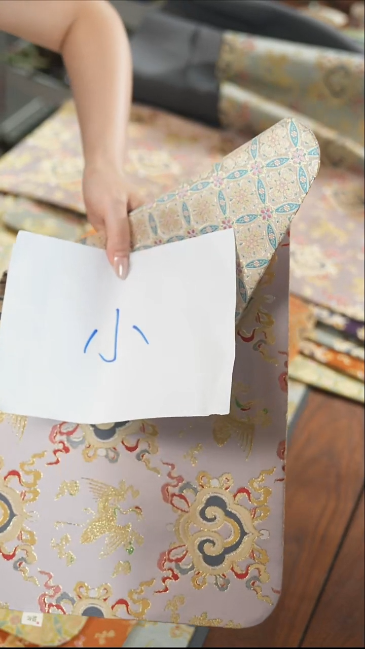 25-47··········