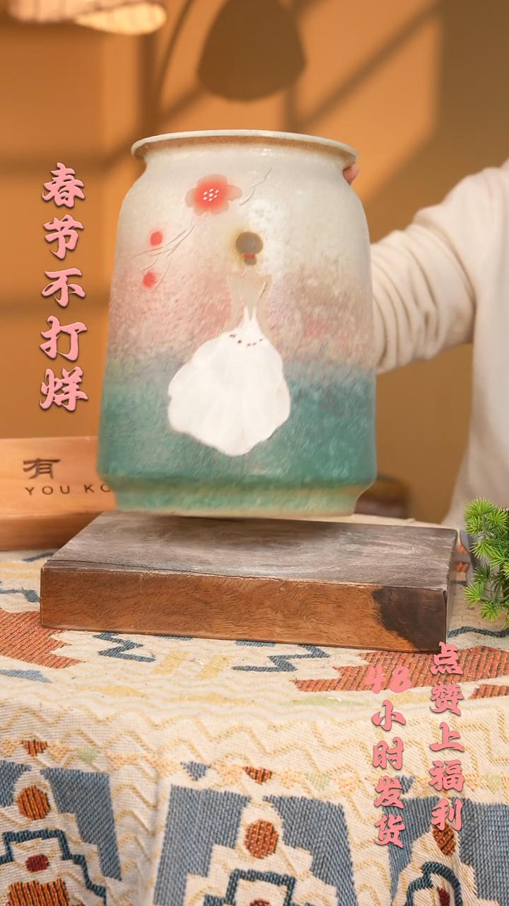 【闪购商品】摆件1-127口16高27  1-2误差