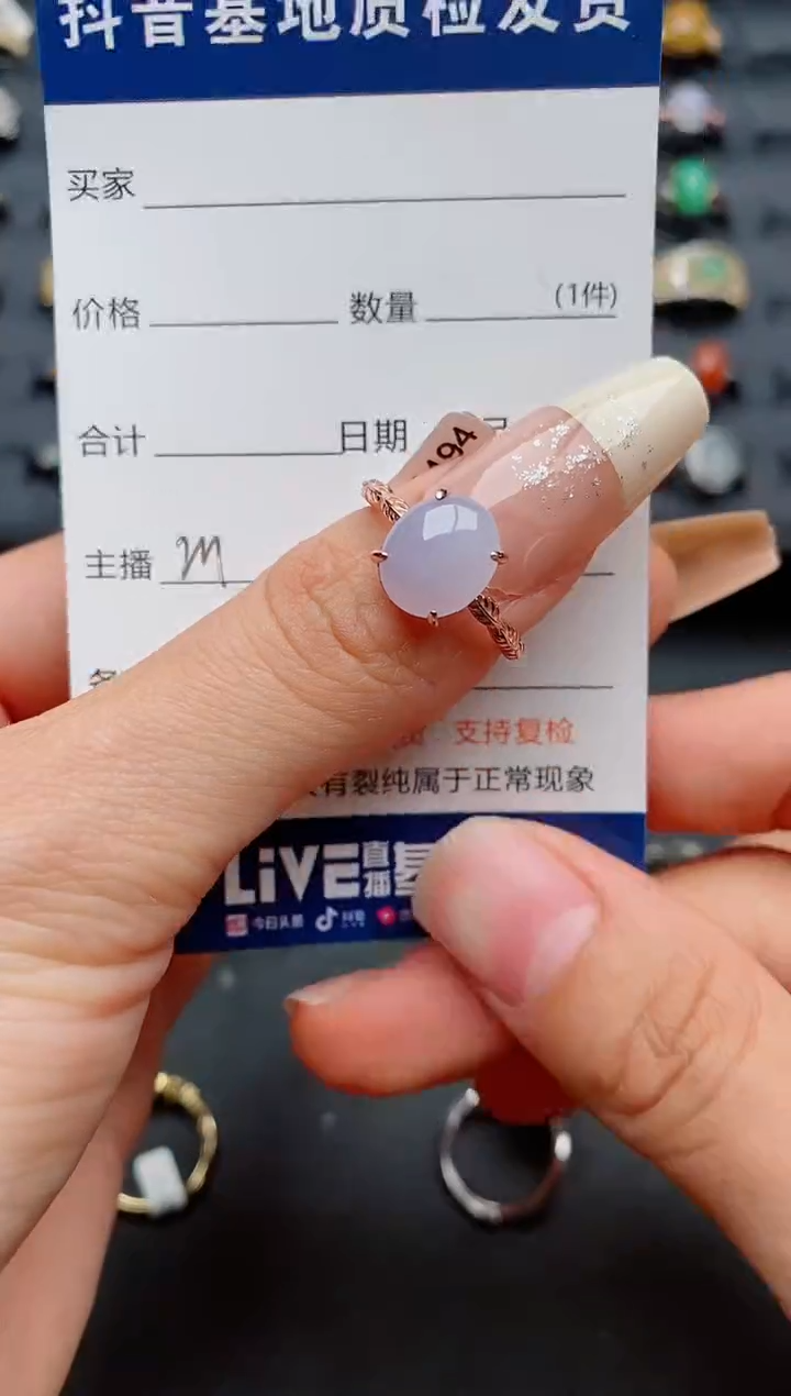 【闪购商品】翡翠戒指银S925镶嵌...........