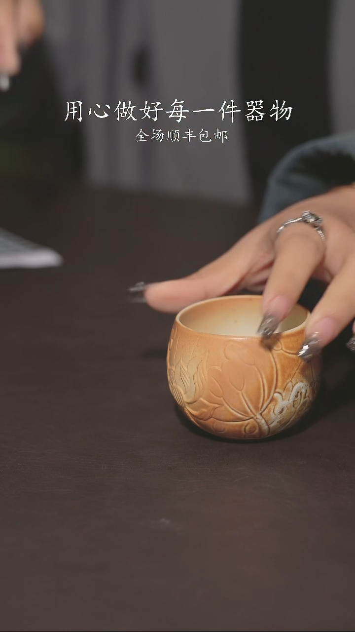 小龙堂不退不换8