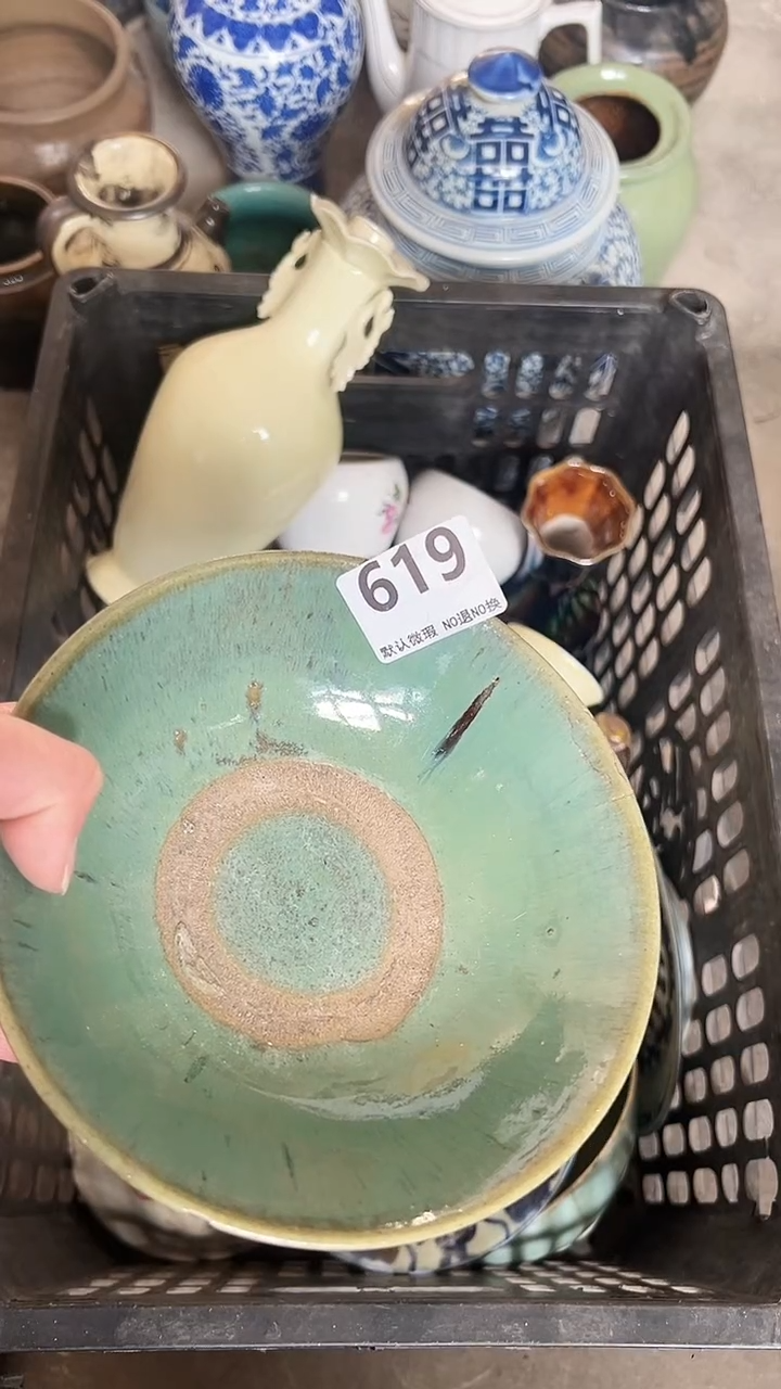 瓷片?****?jlkkk619