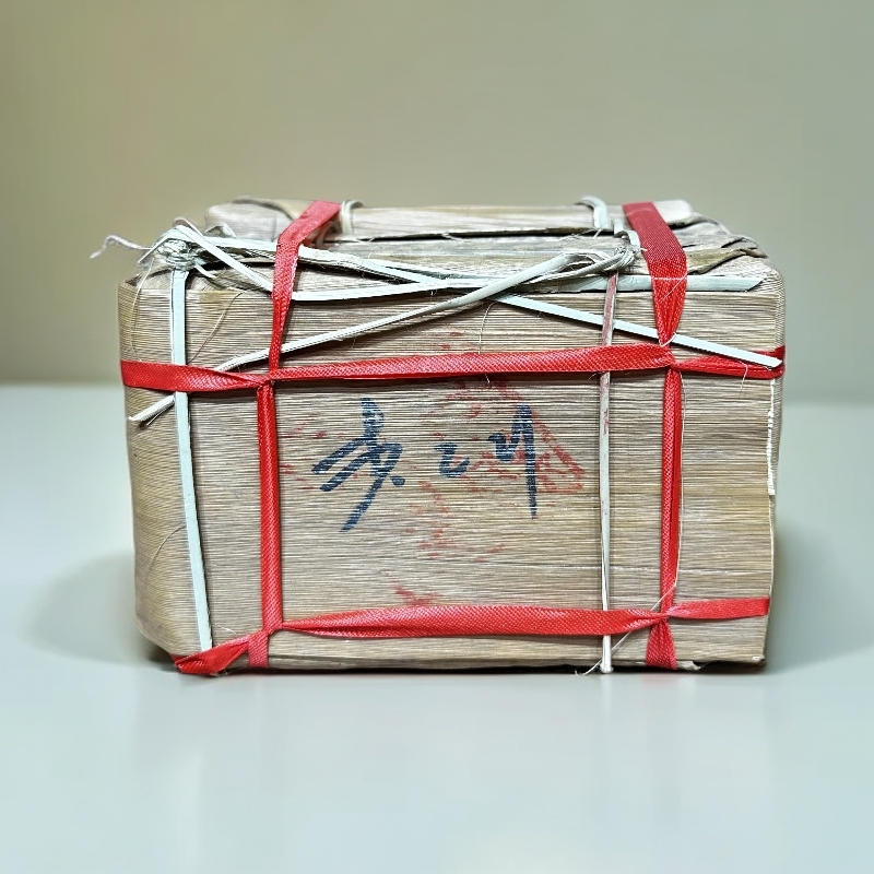 原料1982年龙园号 老树砖茶 普洱生茶 250克/砖