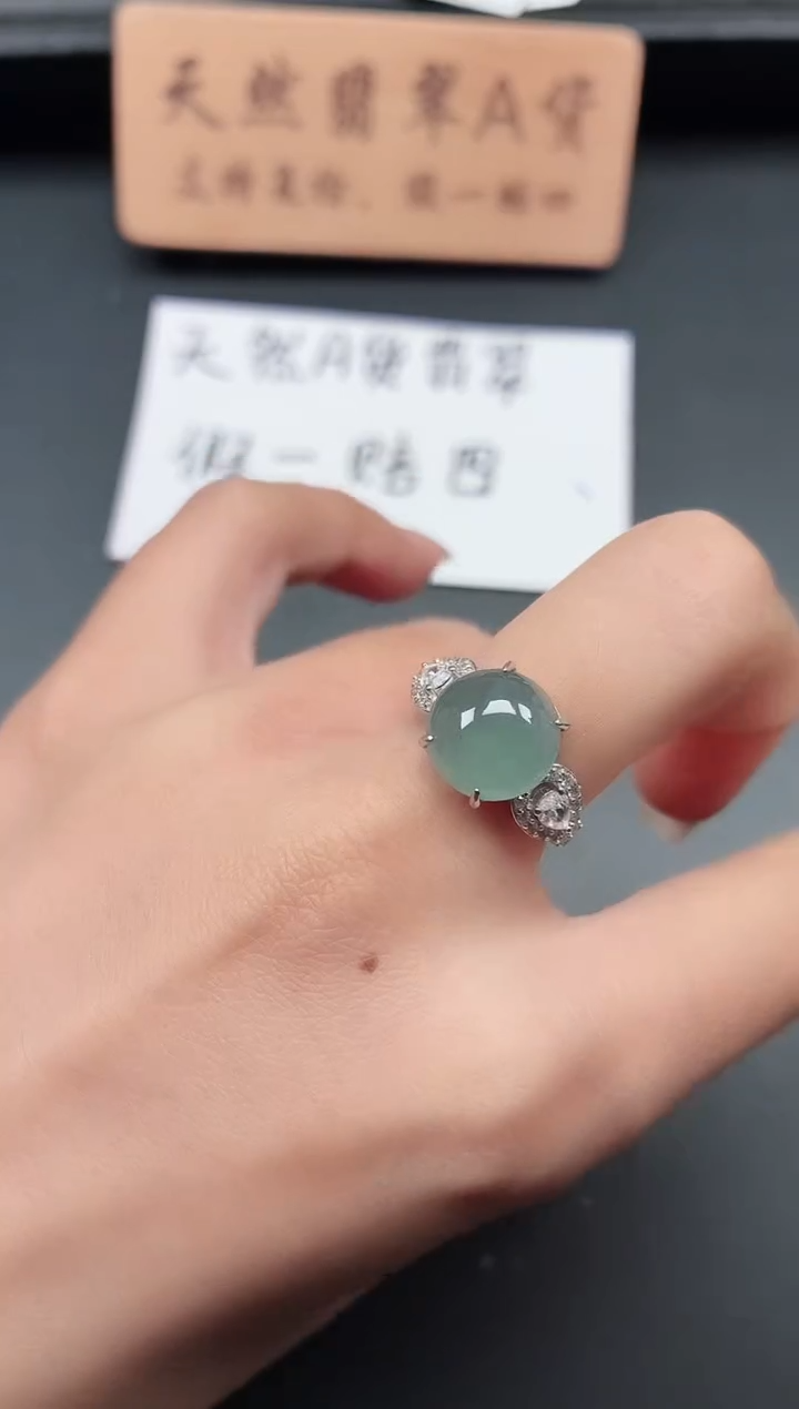 银S925镶嵌戒指翡翠111