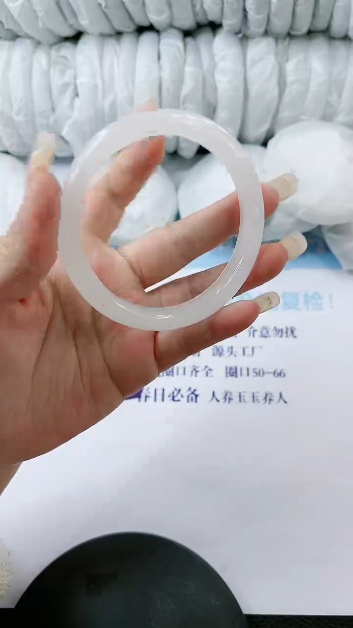 【闪购商品】石英质玉手镯未镶嵌多样性发货V448-62