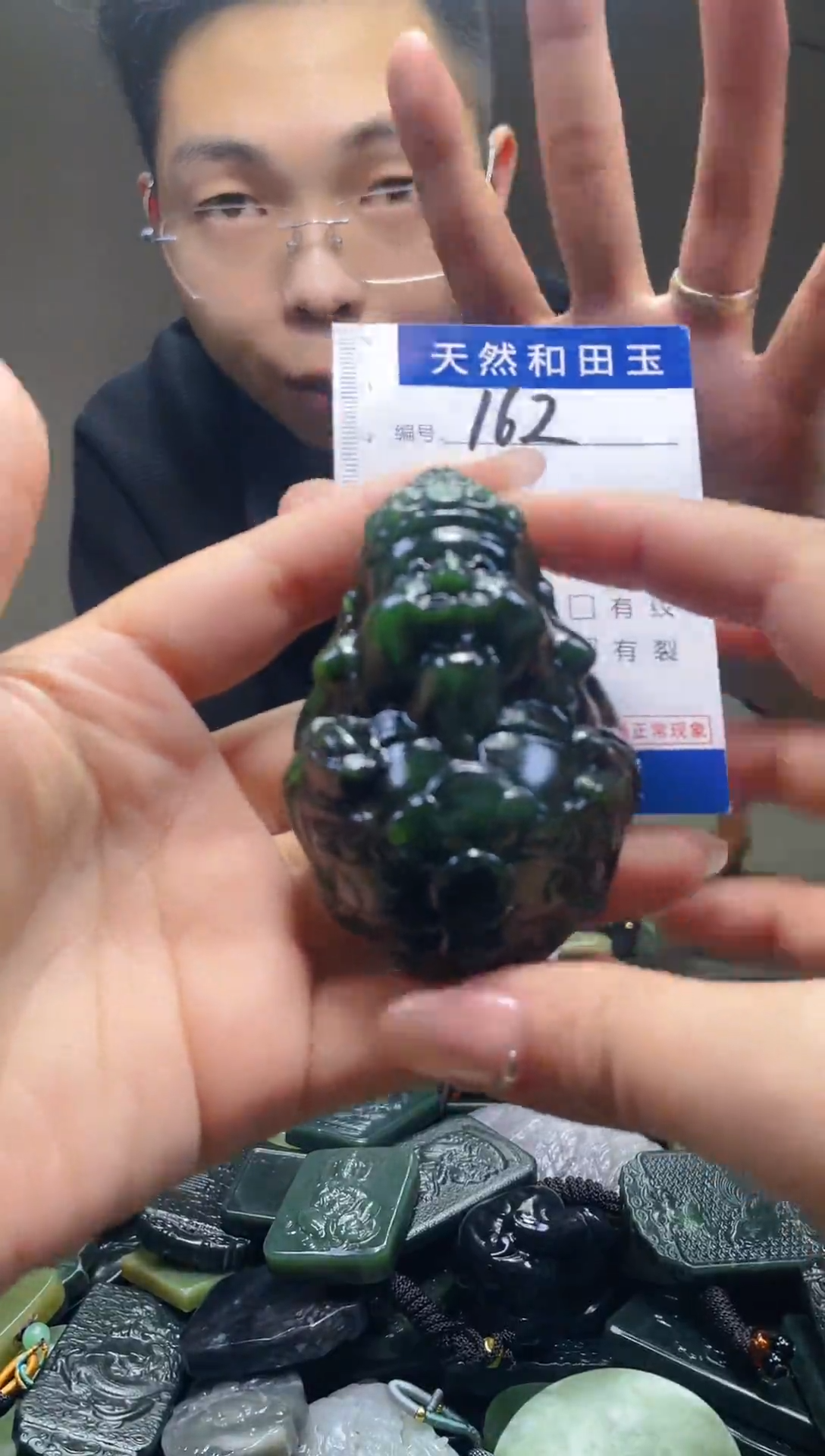 颈饰未镶嵌和田玉162