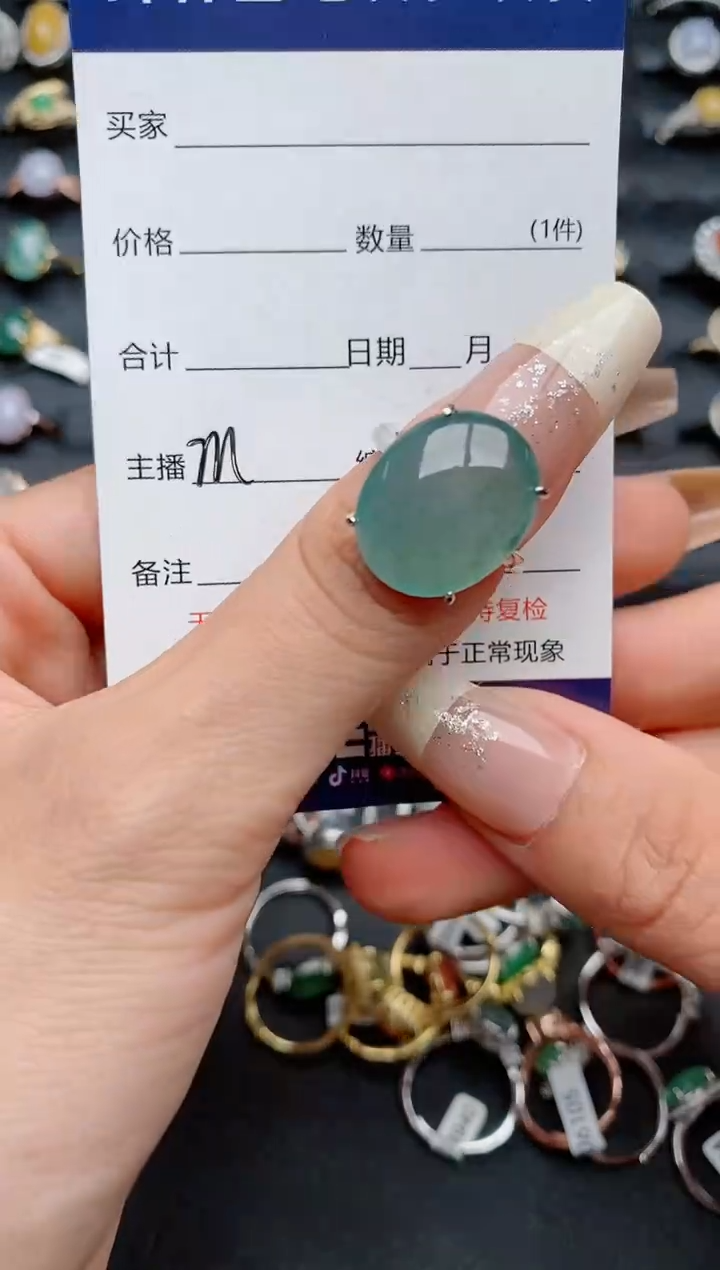 【闪购商品】翡翠戒指银S925镶嵌............