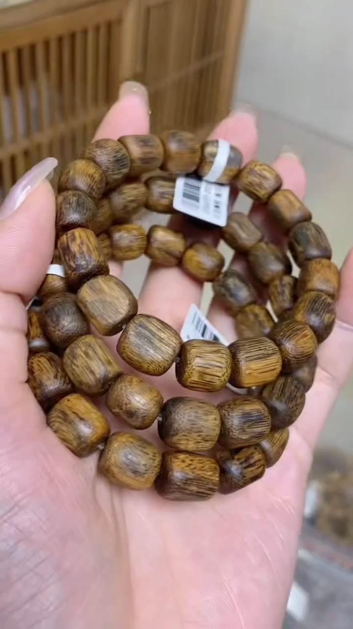 手串沉香海南红金猊随型单圈多样性发其一