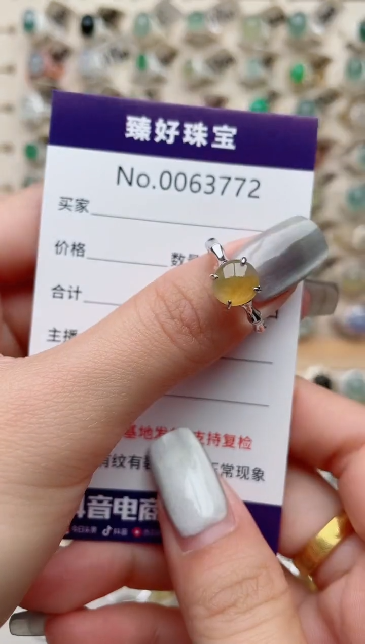 【闪购商品】翡翠戒指银S925镶嵌...........