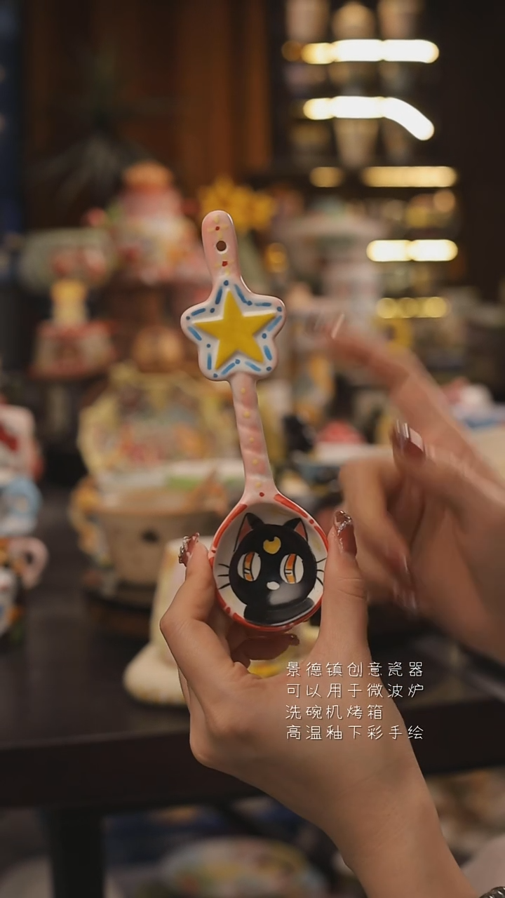 景德镇釉下彩绘设计师款式陶瓷