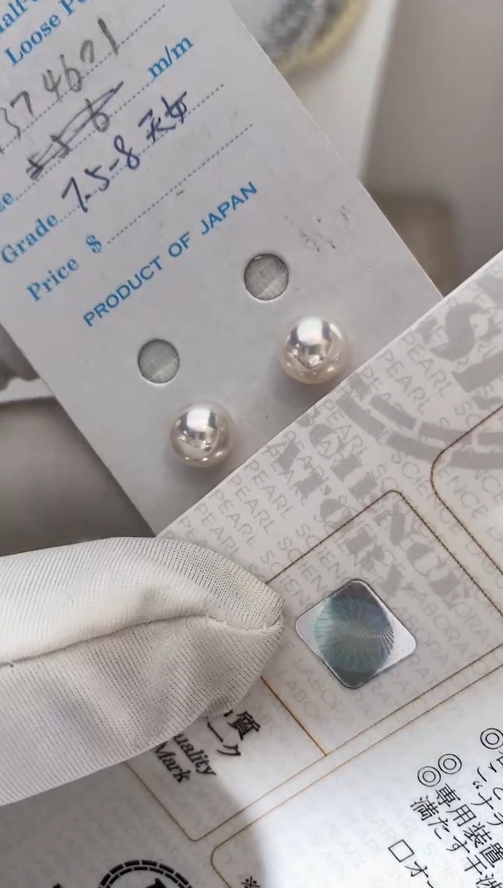 【闪购商品】海水珍珠耳饰18K金镶嵌7.5-8特选天女耳钉极微瑕