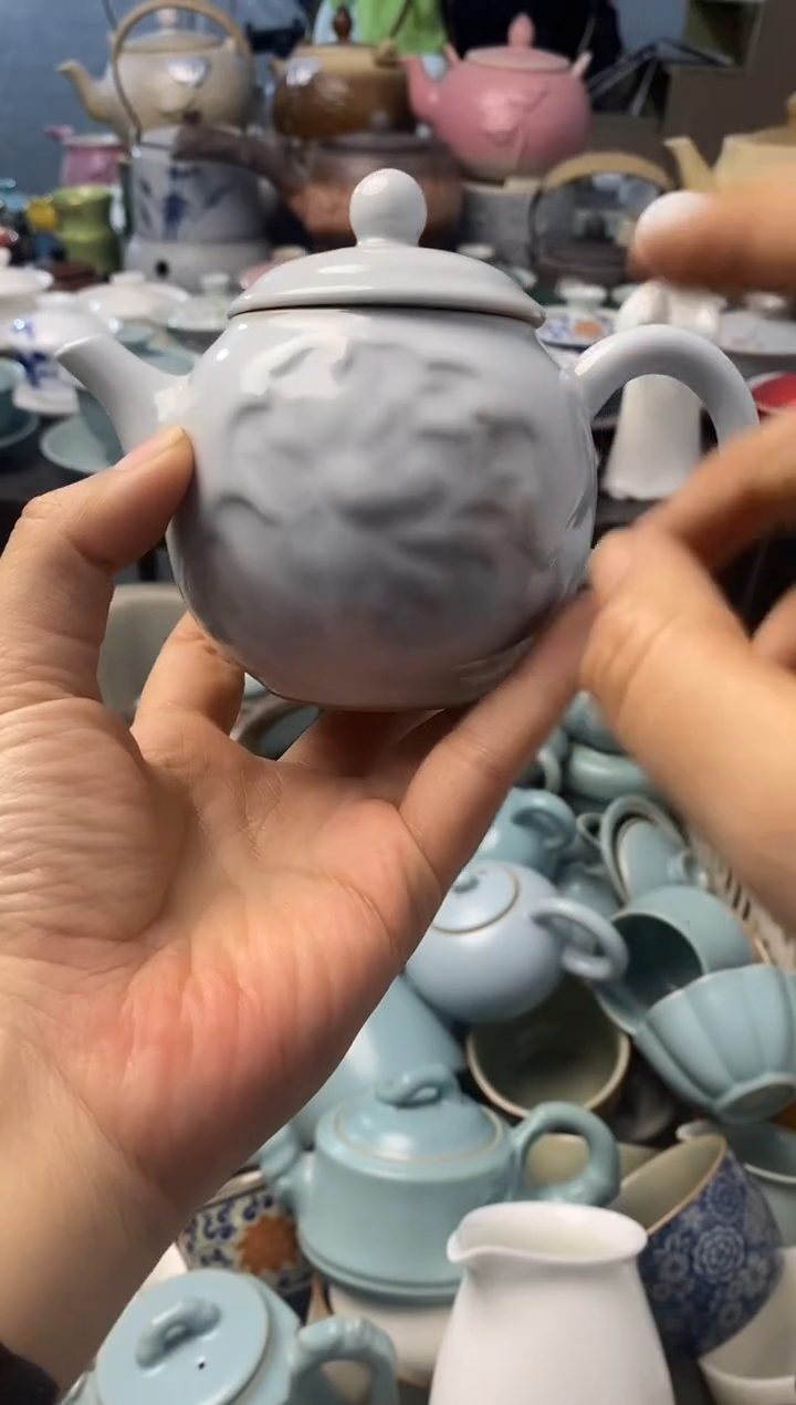 高端 茶壶 茶杯 茶具 轻轻微瑕