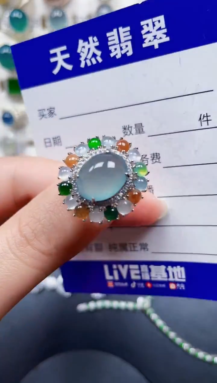 银S925镶嵌戒指翡翠113