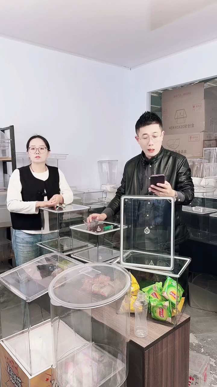 PET盖子款方桶4个  1 铲物流自提