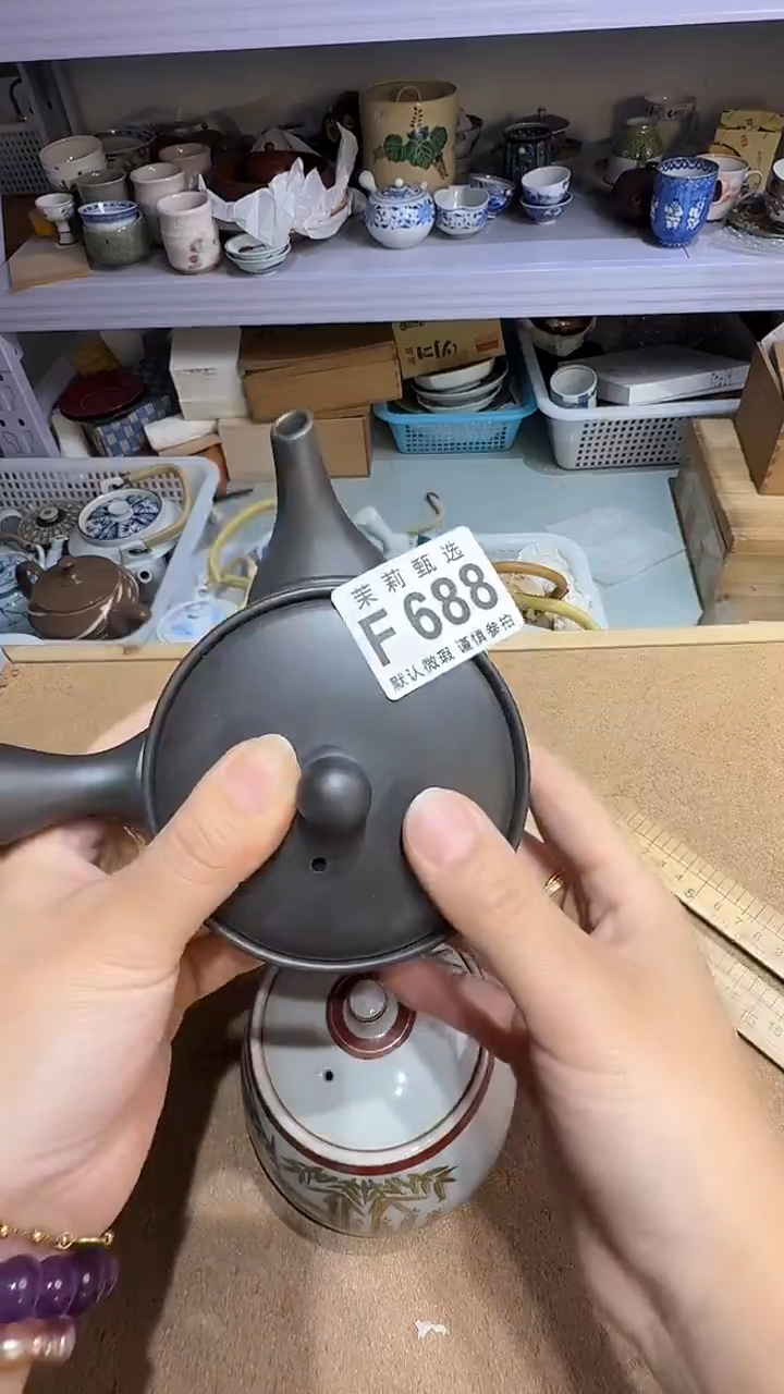瓷片秋**痕茉莉小莉一号商品688