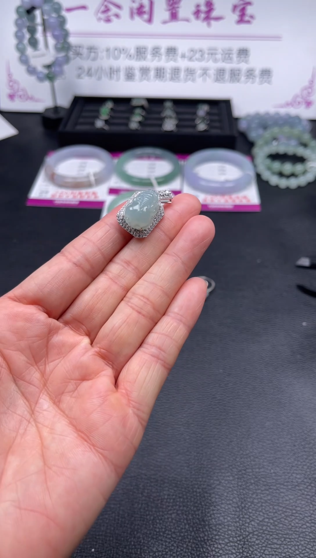 【闪购商品】翡翠戒指银S925镶嵌貔貅款戒指