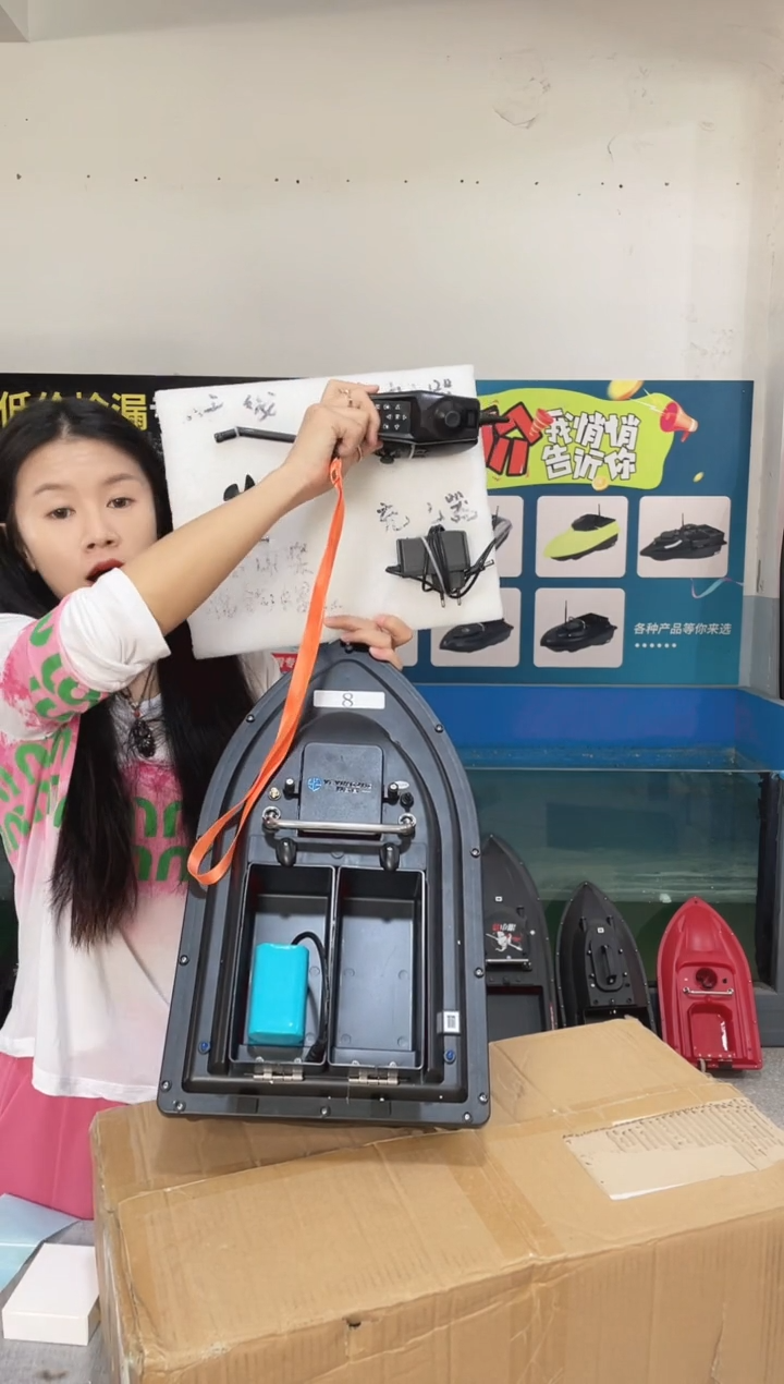 二手船处理 7.4VGPS两点双仓版 配12000毫安电池 送船包 编号8