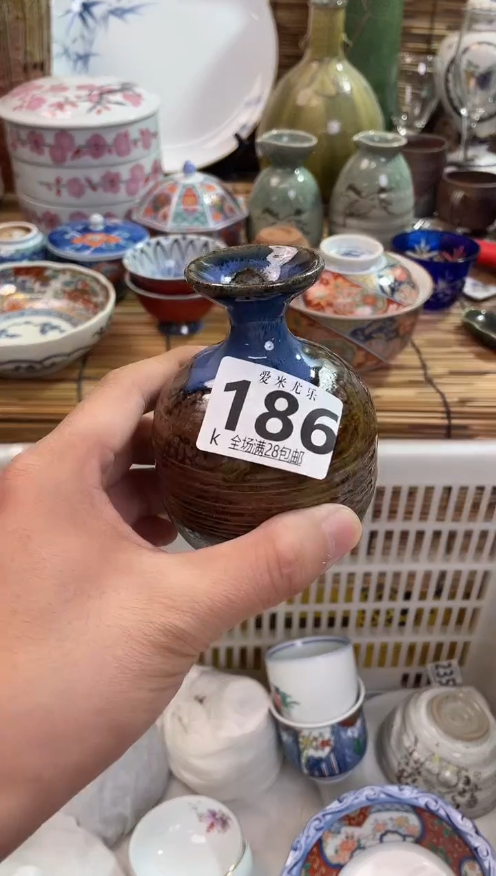 悦*全场满28包邮，陶瓷茶具瓷器