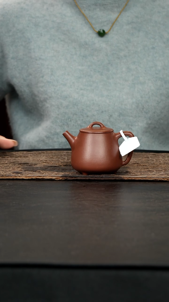 茶壶紫砂底槽青高石瓢150cc