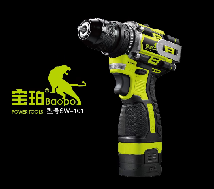 家用汽车零配件维修保养美容护理工具套装