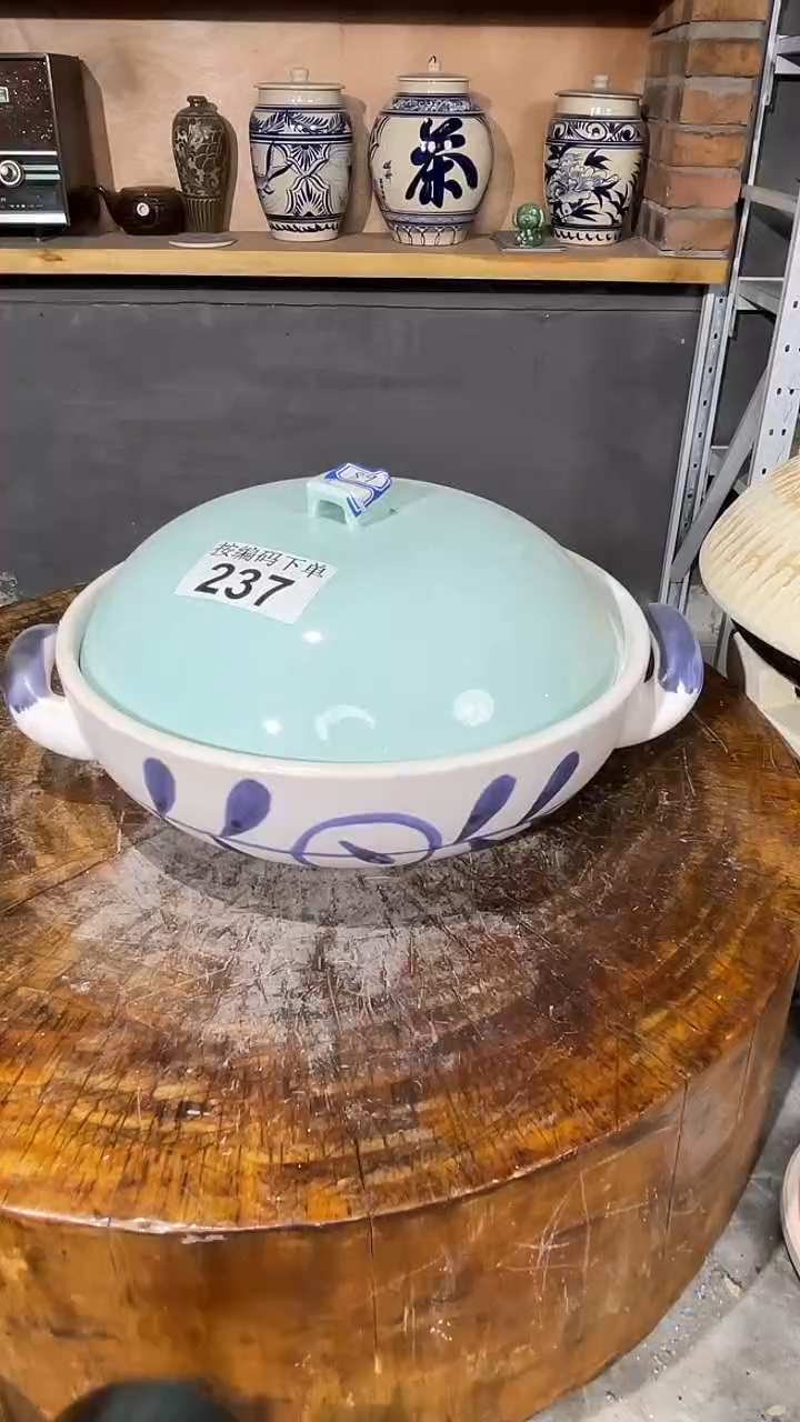 陶土8号链接237---1.2升直径22.5高6.5