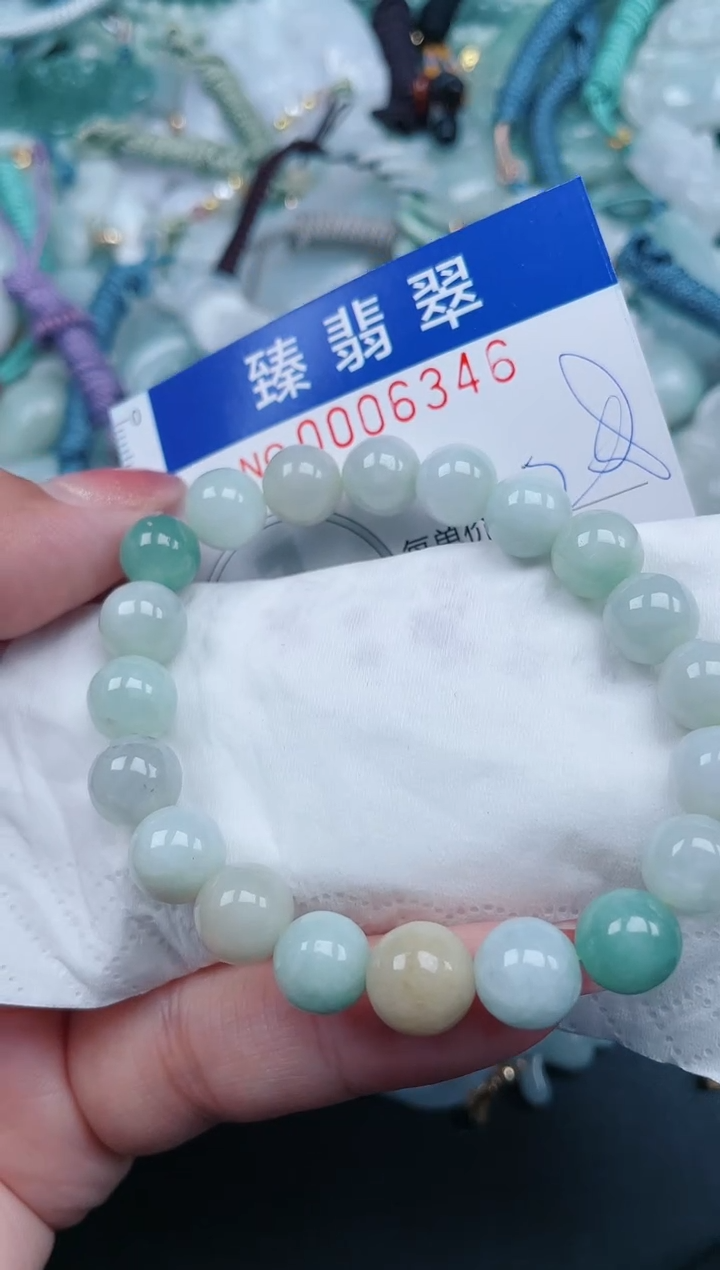 【闪购商品】翡翠颈饰未镶嵌.0006346