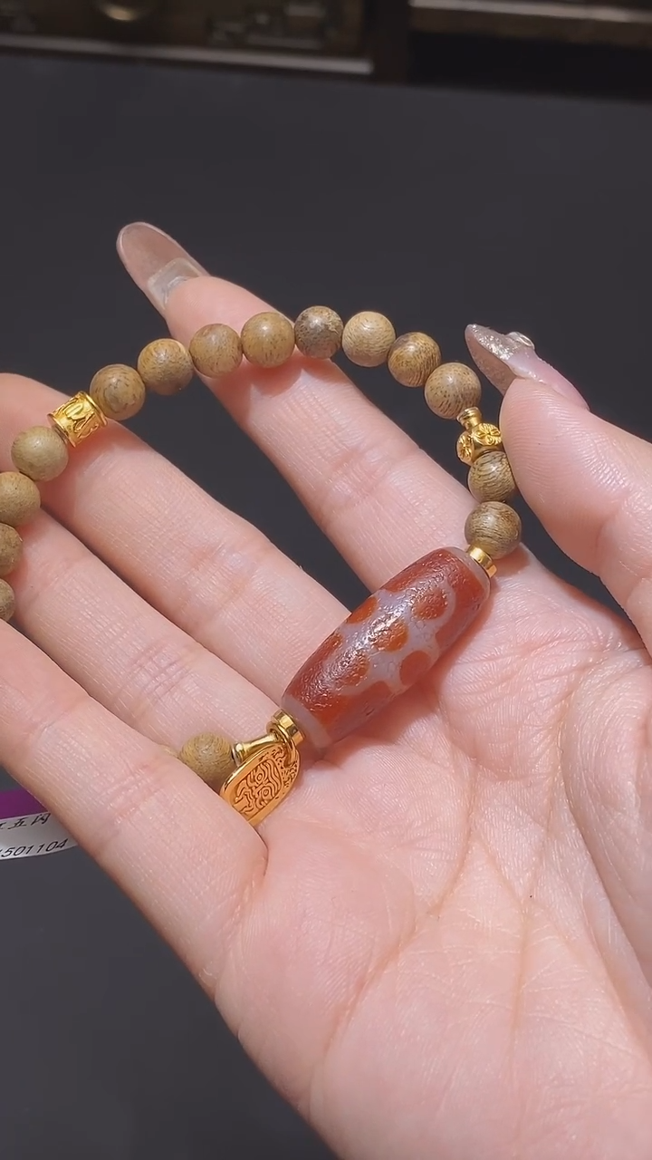 【闪购商品】玛瑙/玉髓手串未镶嵌美鸿红肉五闪手串