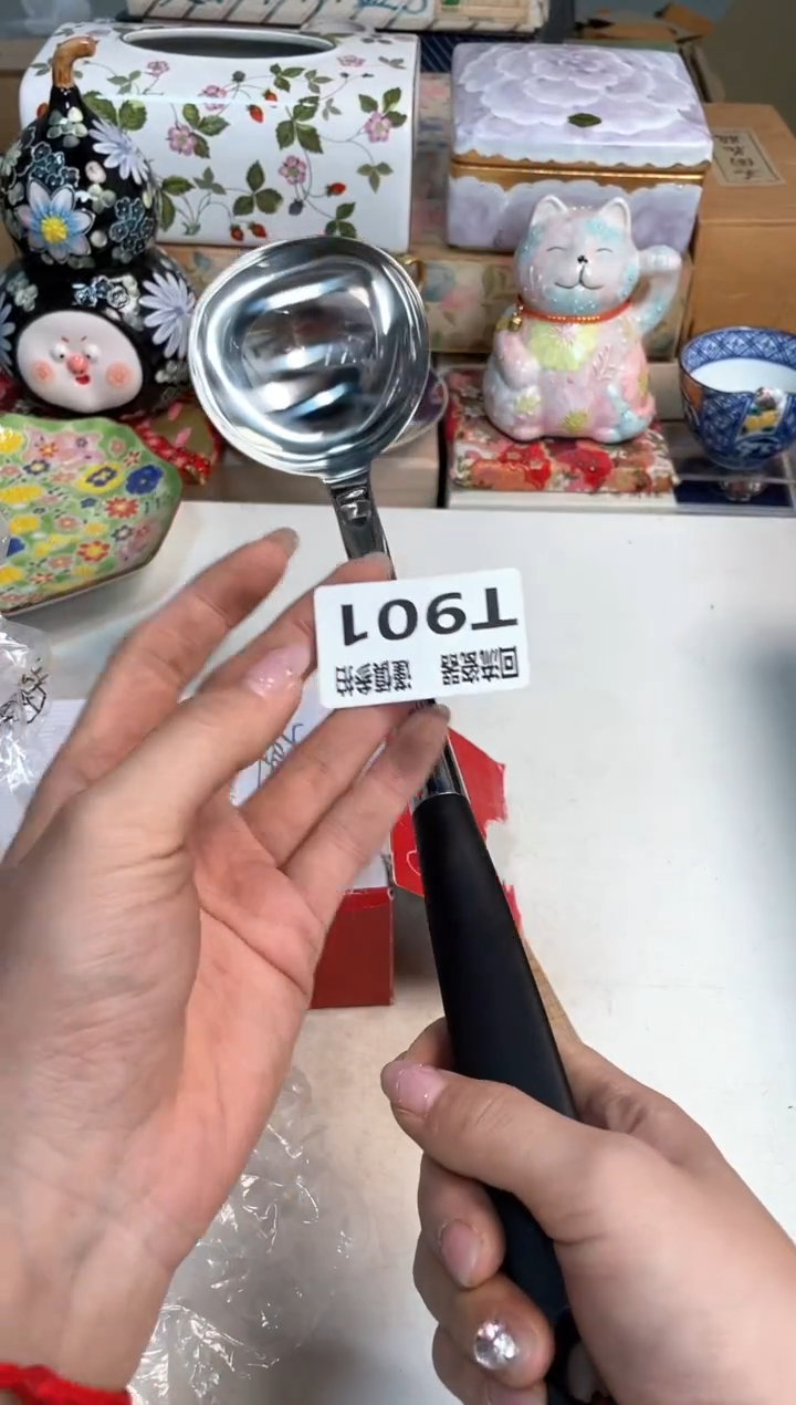 【闪购商品】闪购闪购闪购闪购