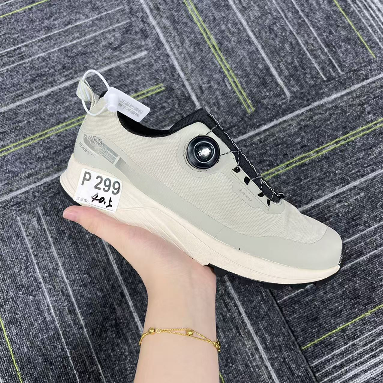 3-新款户外运动百搭休闲鞋 P299