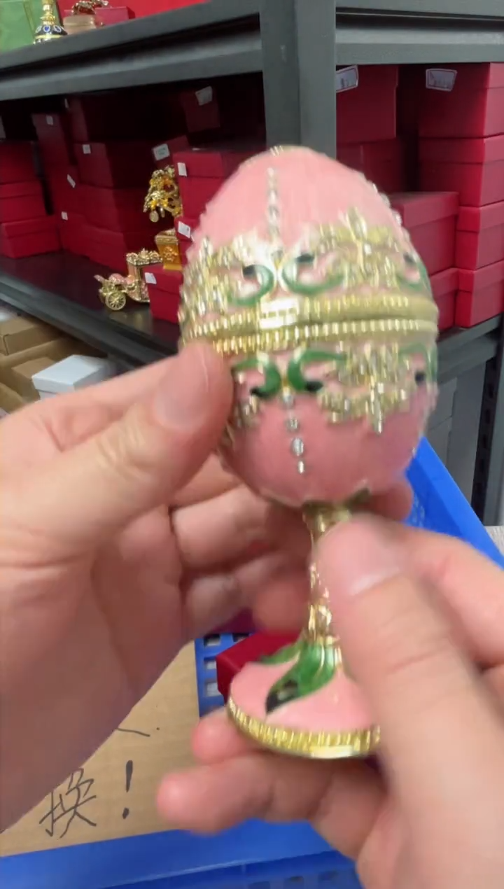 【闪购商品】瓷片 年货节福福价格高质珐琅彩合金摆件首饰盒