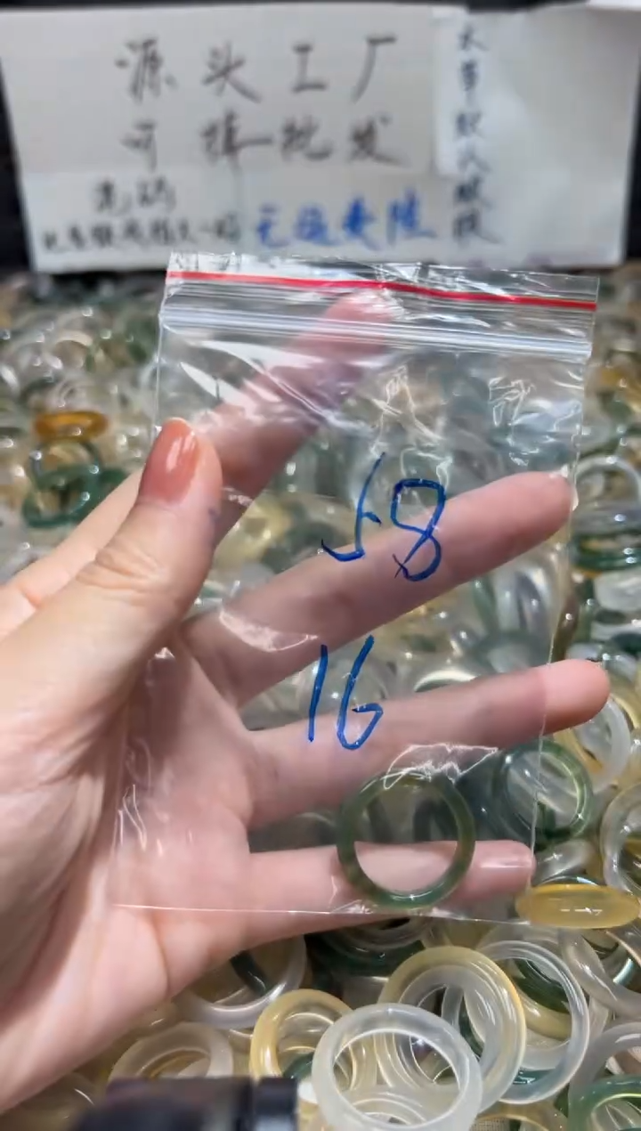 未镶嵌戒指玛瑙/玉髓58