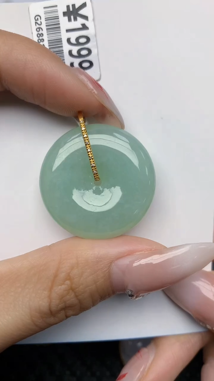 【闪购商品】翡翠颈饰18K金镶嵌天然翡翠A货，
