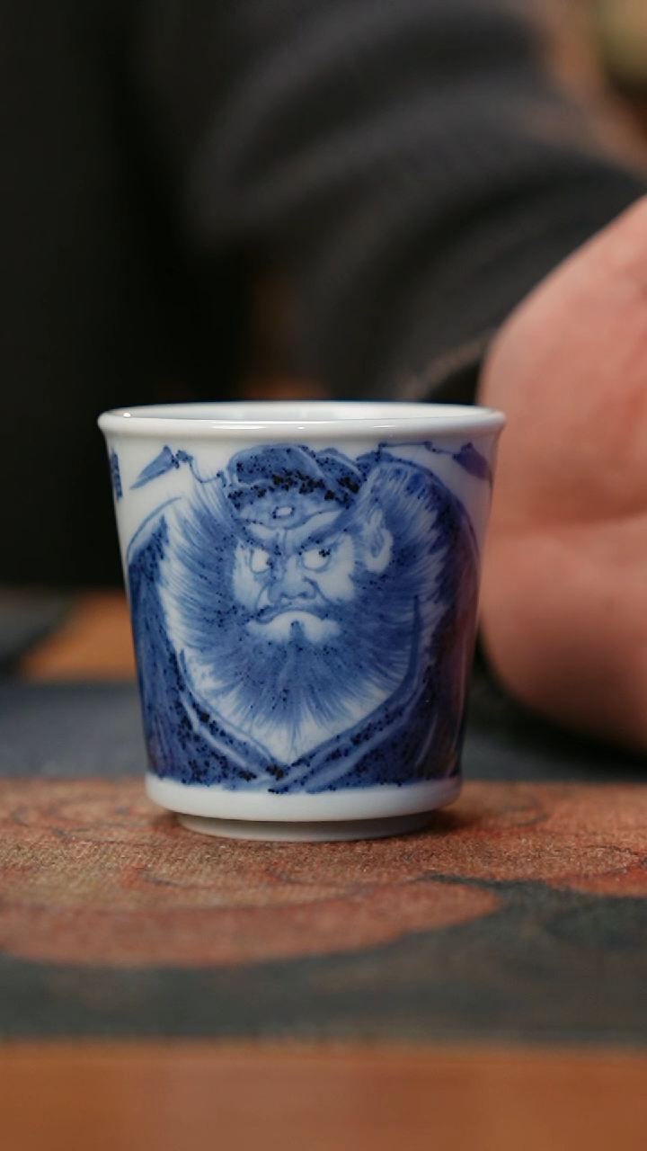 【闪购商品】康亭守艺禅意系列：钟馗直筒杯