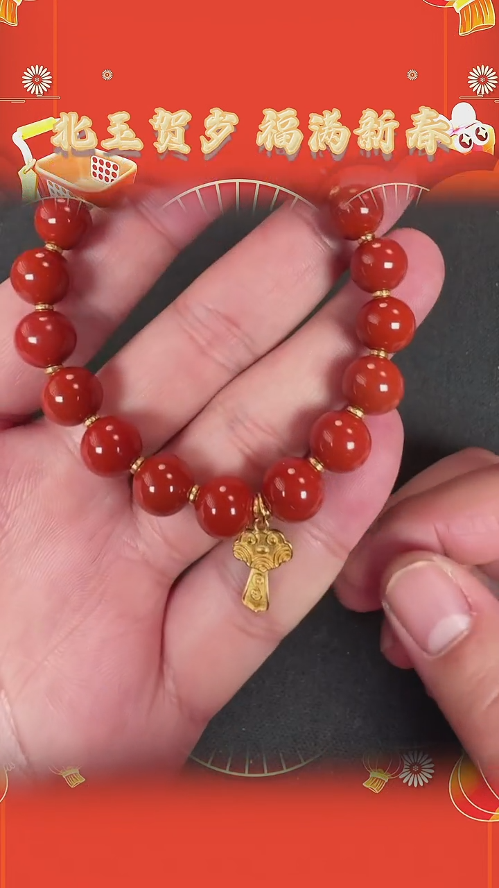 【闪购商品】南红玛瑙手串未镶嵌BY0203FCB017