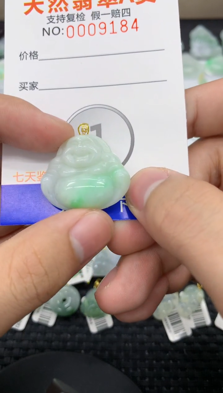 【闪购商品】翡翠颈饰18K金镶嵌111111111111