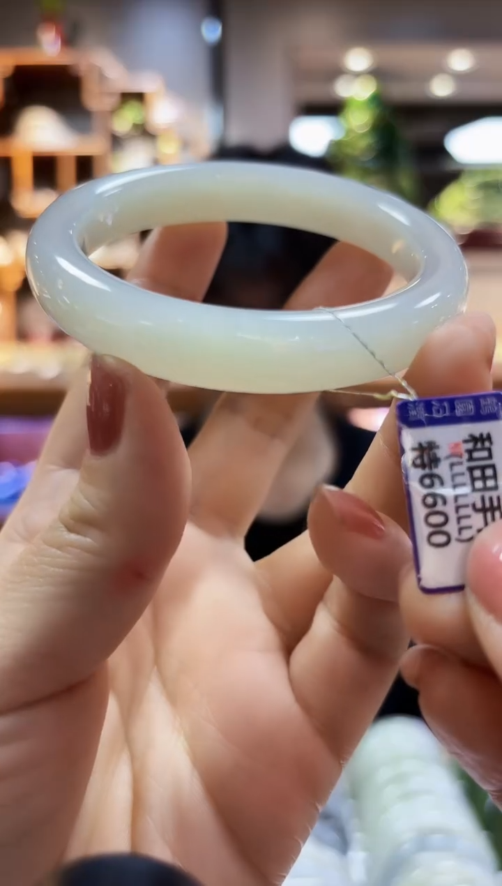 【闪购商品】和田玉手镯未镶嵌57.4