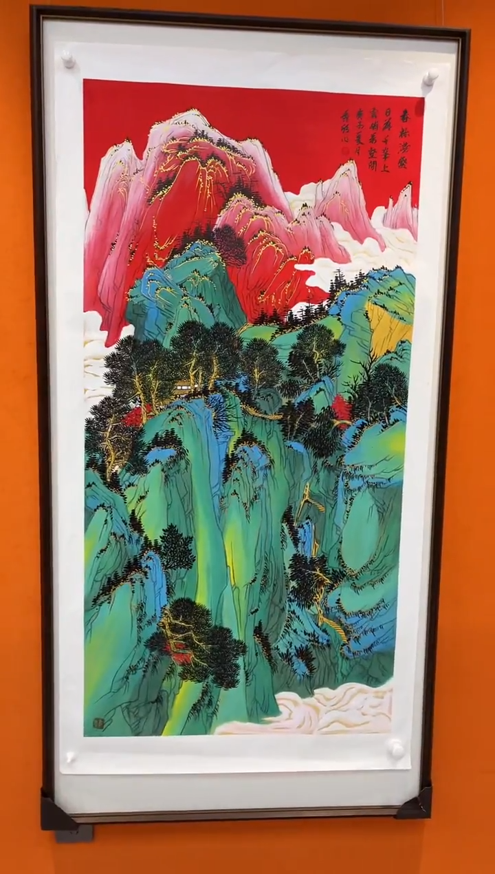 国画王秀欣国画展览专场