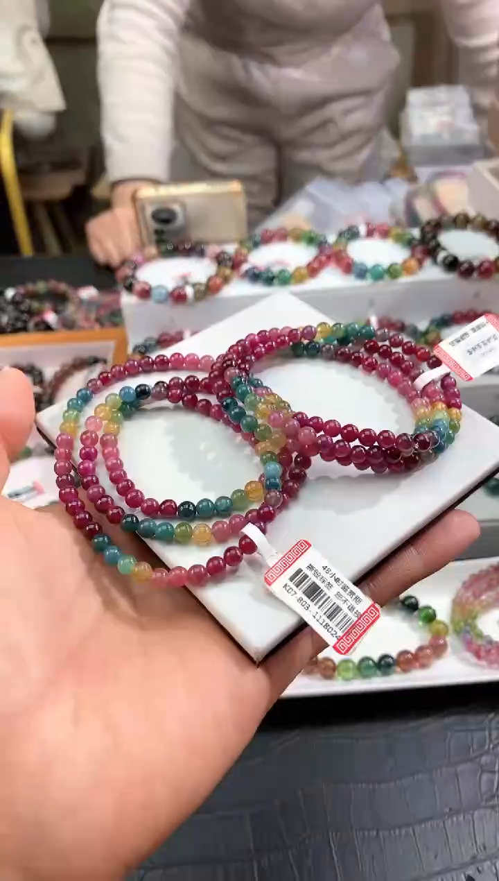 【闪购商品】碧玺手链未镶嵌多样性发一条