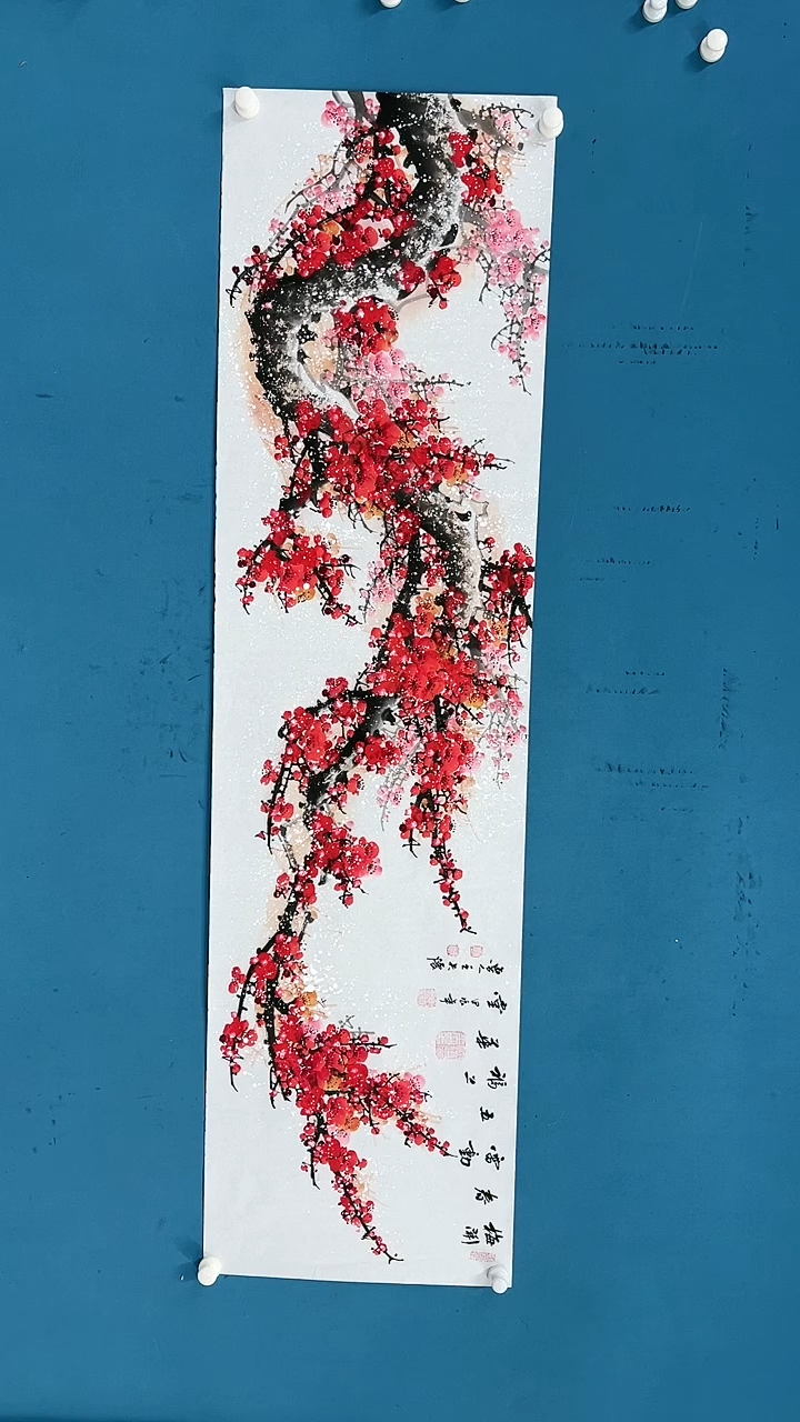 【闪购商品】国画2.17-甄选-王夫怀-六尺对开红梅