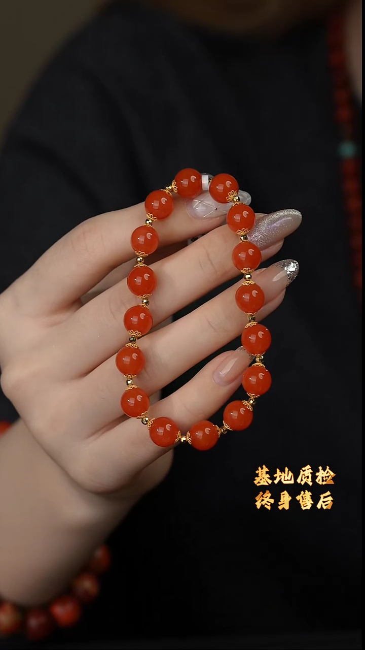 【闪购商品】南红玛瑙单圈18K金镶嵌N32（多样性发一件）8mm+