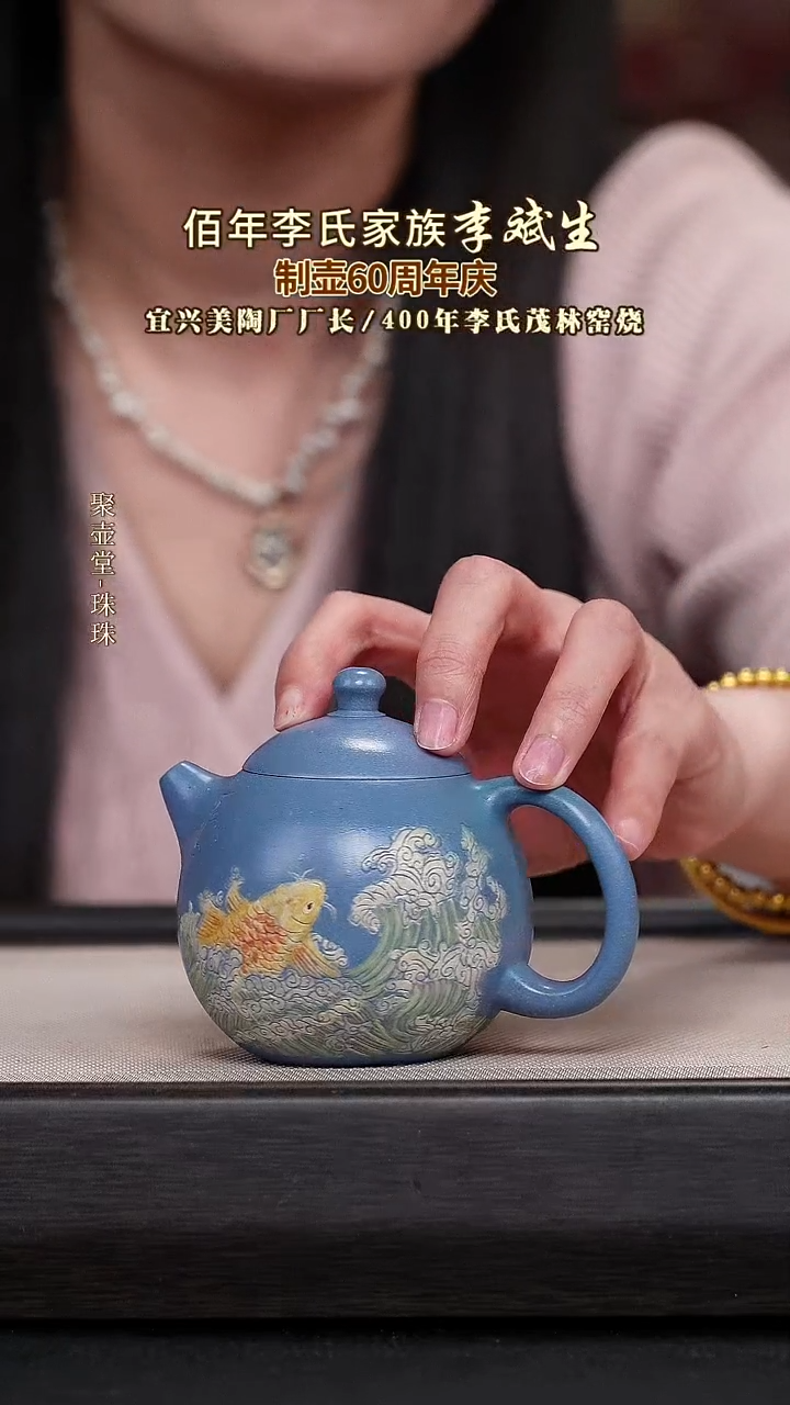 茶壶紫砂宜兴原矿紫砂壶