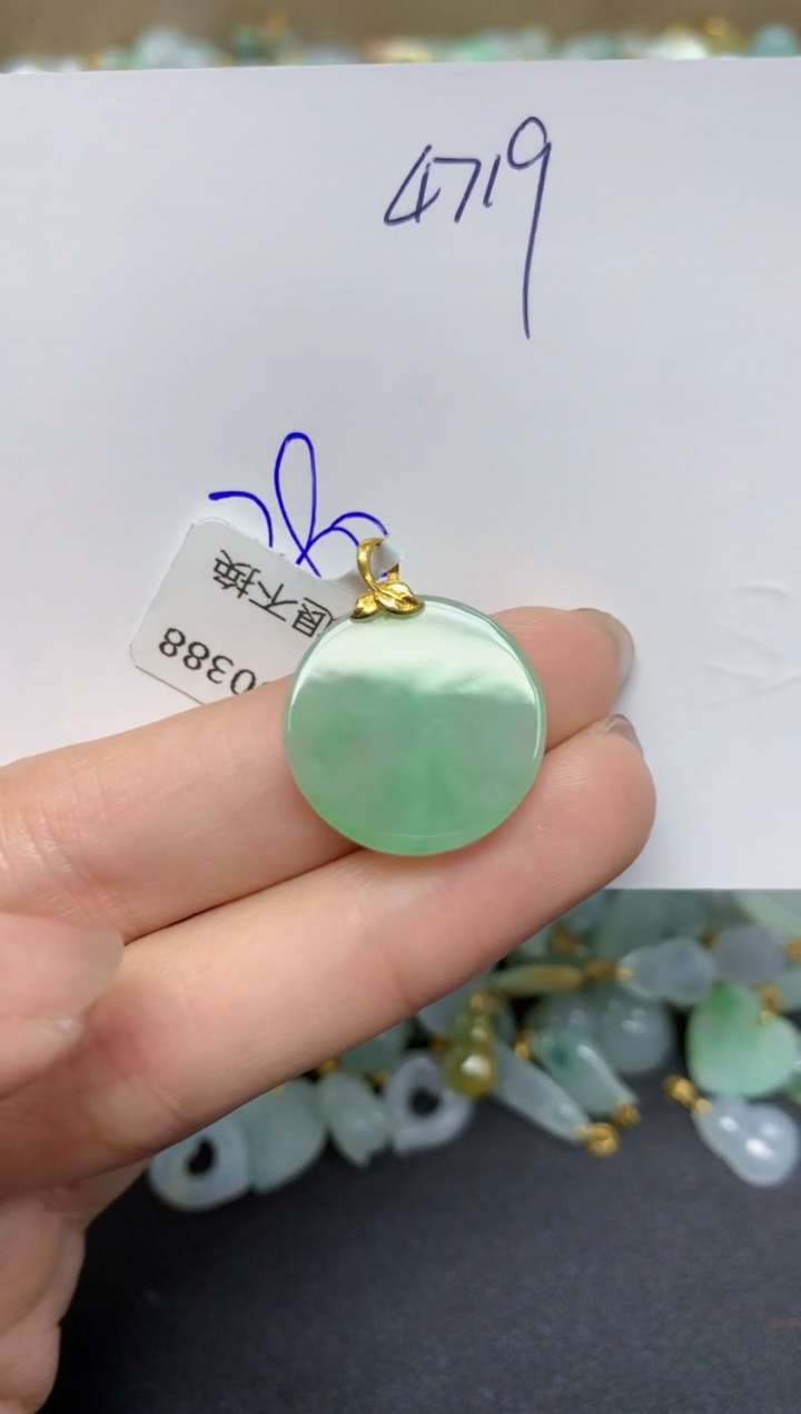 【闪购商品】翡翠颈饰18K金镶嵌天然翡翠A货