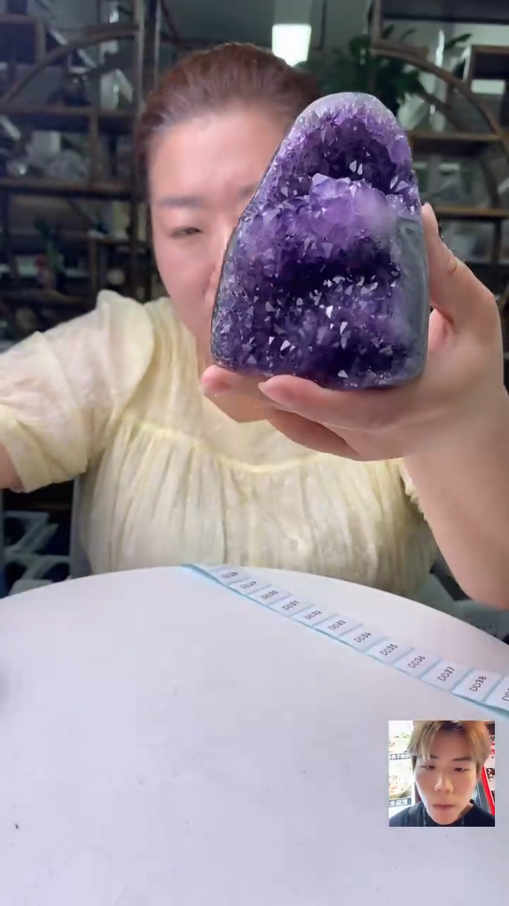 水晶珠宝半成品未镶嵌紫晶洞D27