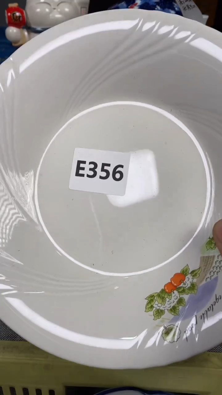 【闪购商品】瓷片356瓷器瓷片茶周边