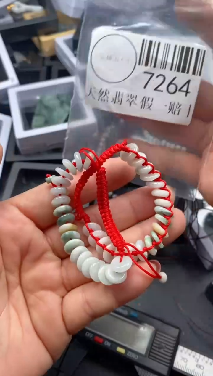 吊坠(不含链)未镶嵌翡翠7264
