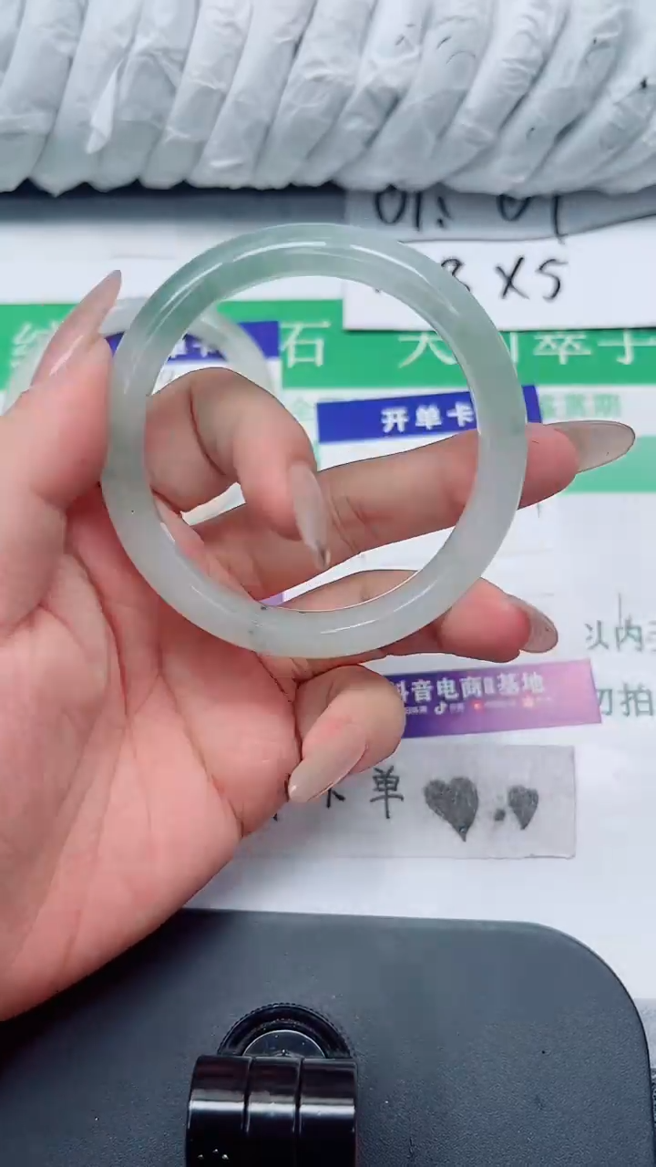石英质玉手镯未镶嵌170-57