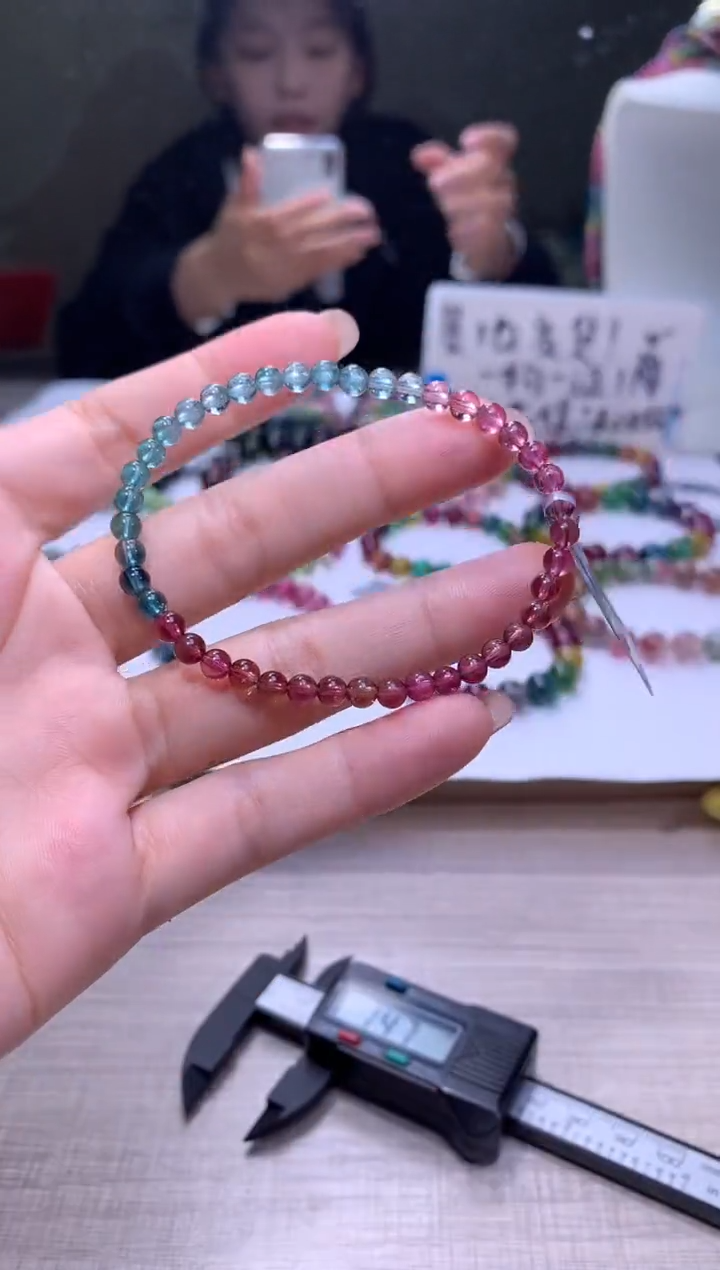 【闪购商品】碧玺手链未镶嵌A09【天然碧玺】