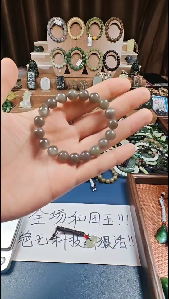 颈饰未镶嵌和田玉多样性发货拍一发一