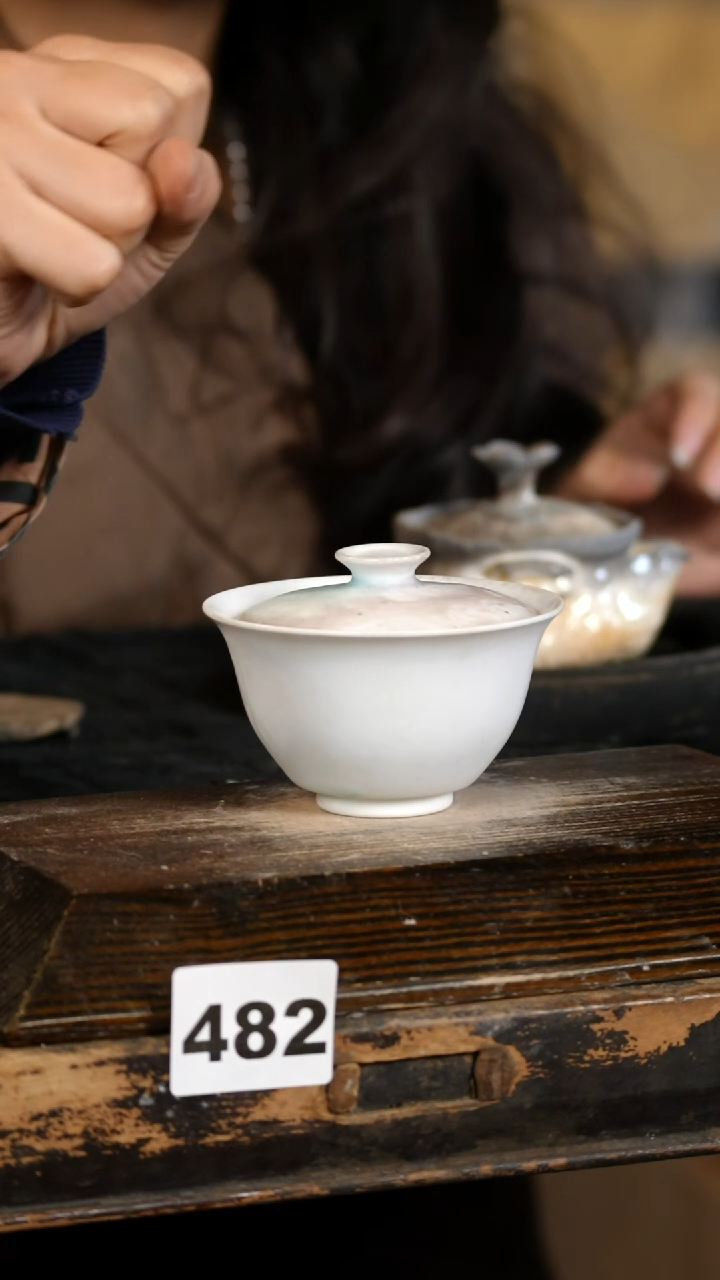 【闪购商品】瓷片见山北野见山北野