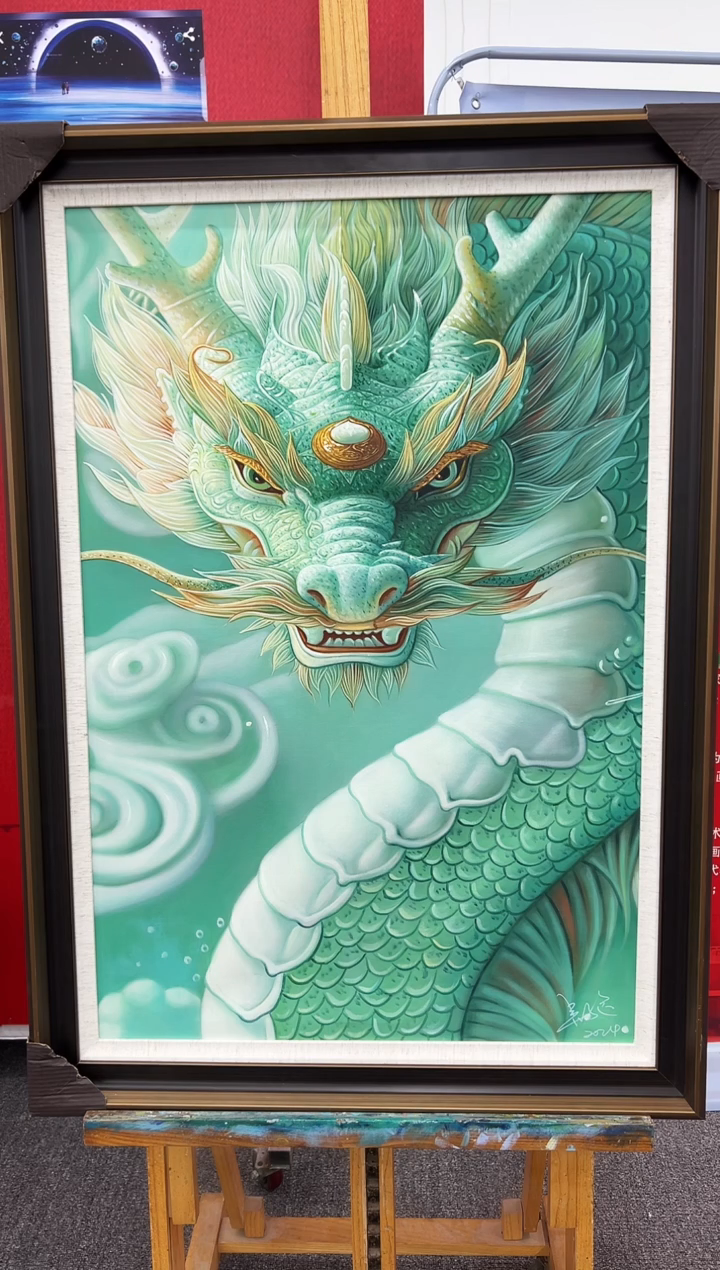 【闪购商品】绘画85龙   吴子逸   油画
