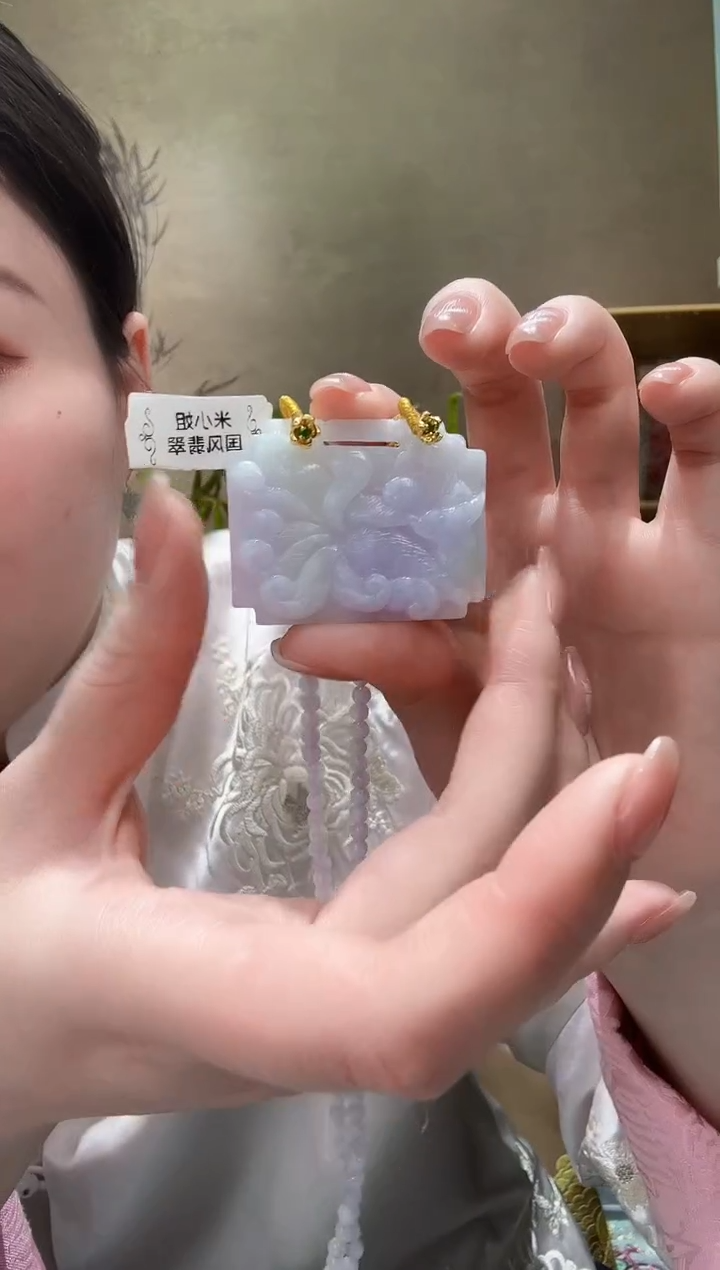 【闪购商品】翡翠颈饰未镶嵌吊坠